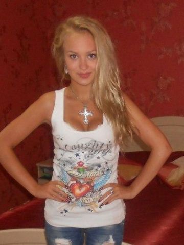 Алиса